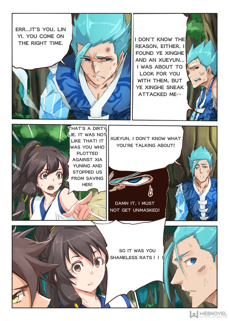 Star Martial God Technique Chapter 48 - Page 2