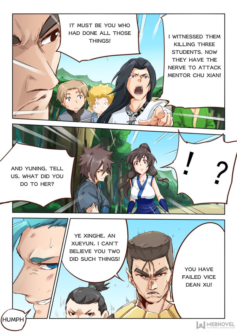 Star Martial God Technique Chapter 48 - Page 3