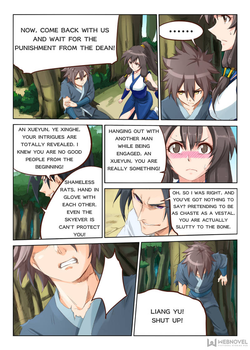 Star Martial God Technique Chapter 48 - Page 4