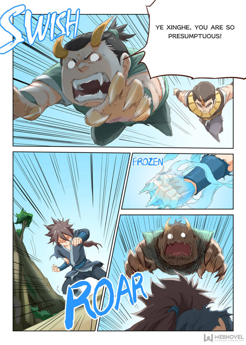 Star Martial God Technique Chapter 48 - Page 8