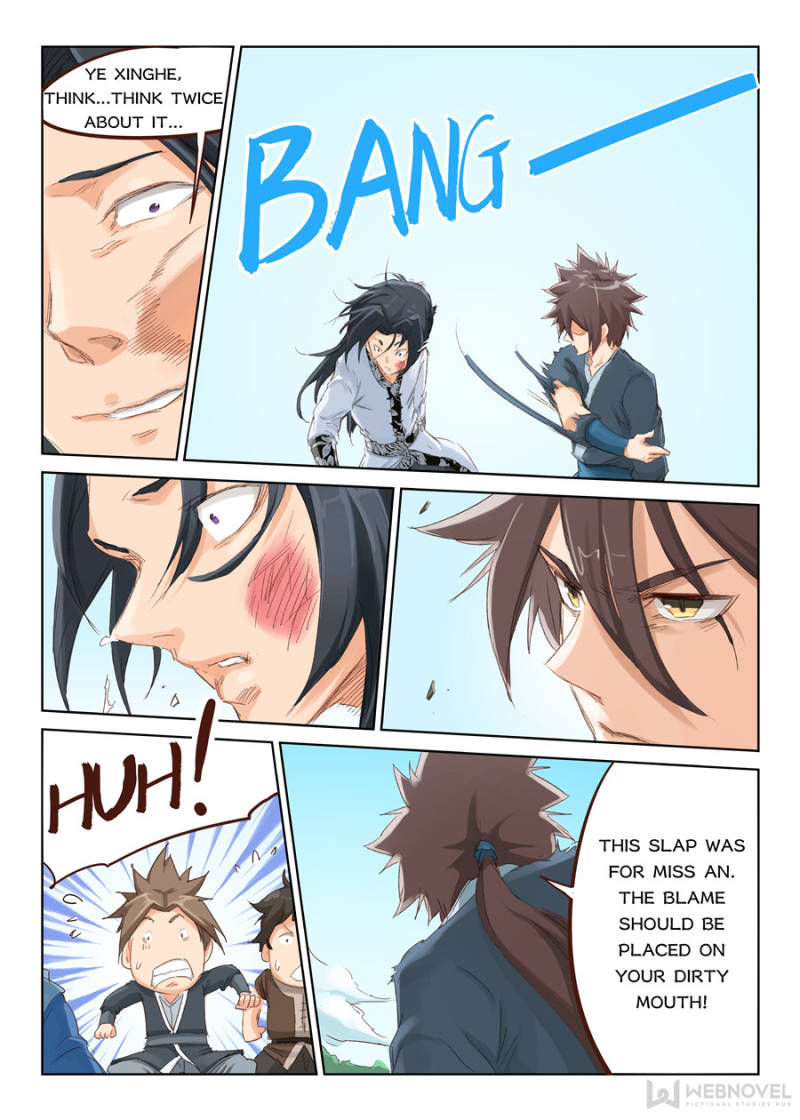 Star Martial God Technique Chapter 49 - Page 6