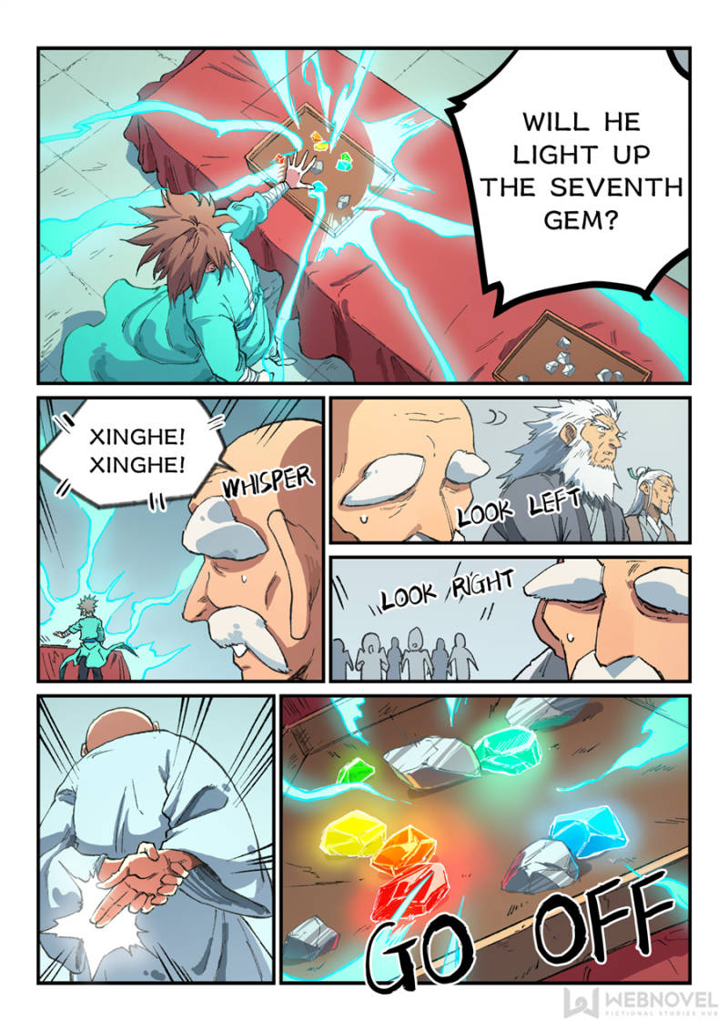Star Martial God Technique Chapter 492 - Page 1