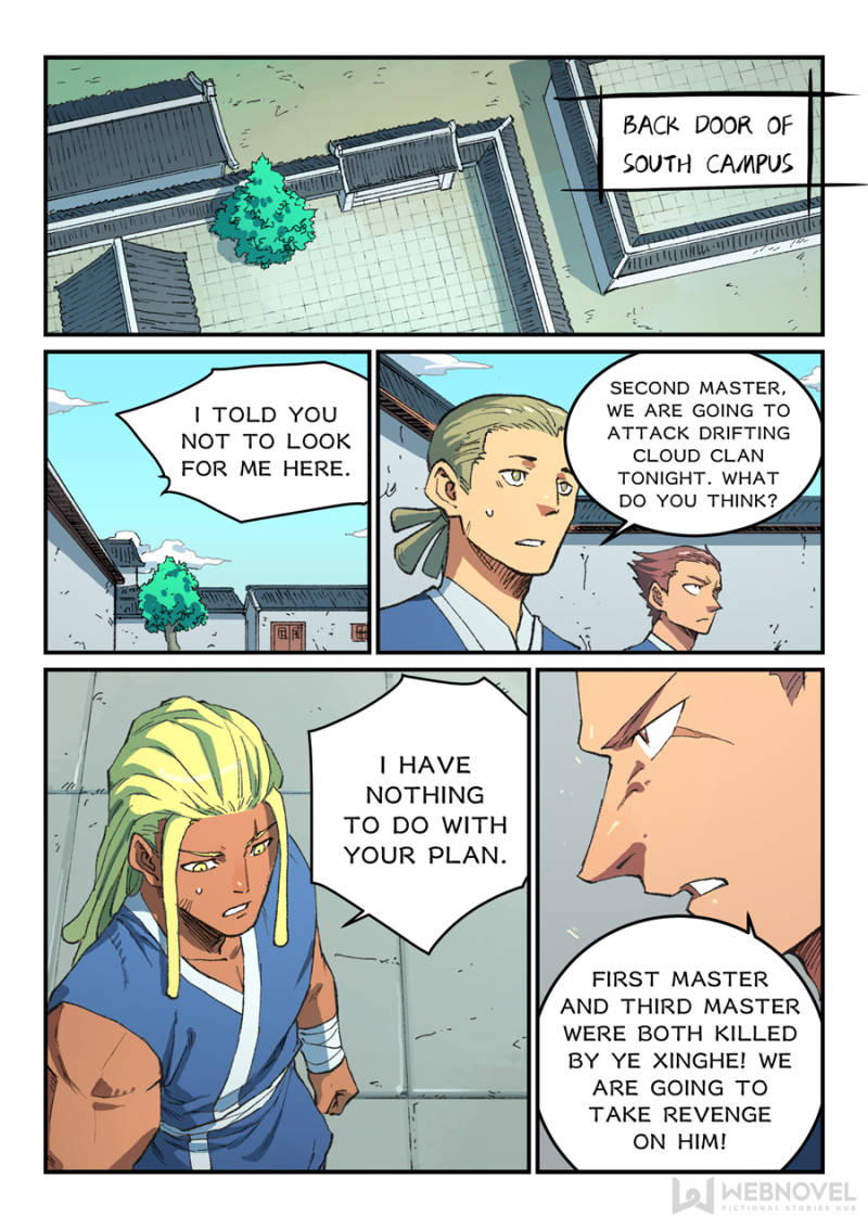 Star Martial God Technique Chapter 493 - Page 1