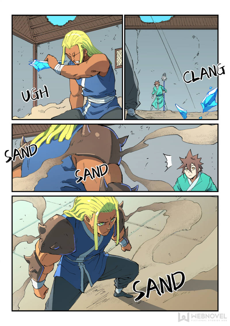 Star Martial God Technique Chapter 496 - Page 1