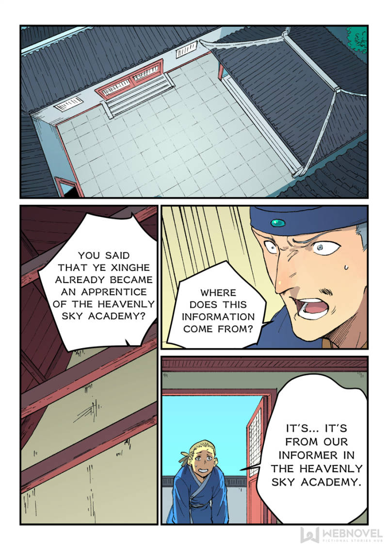 Star Martial God Technique Chapter 498 - Page 1