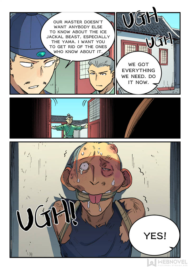 Star Martial God Technique Chapter 498 - Page 7