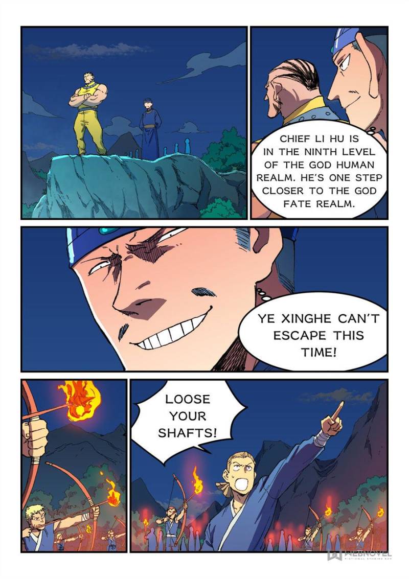 Star Martial God Technique Chapter 501 - Page 1
