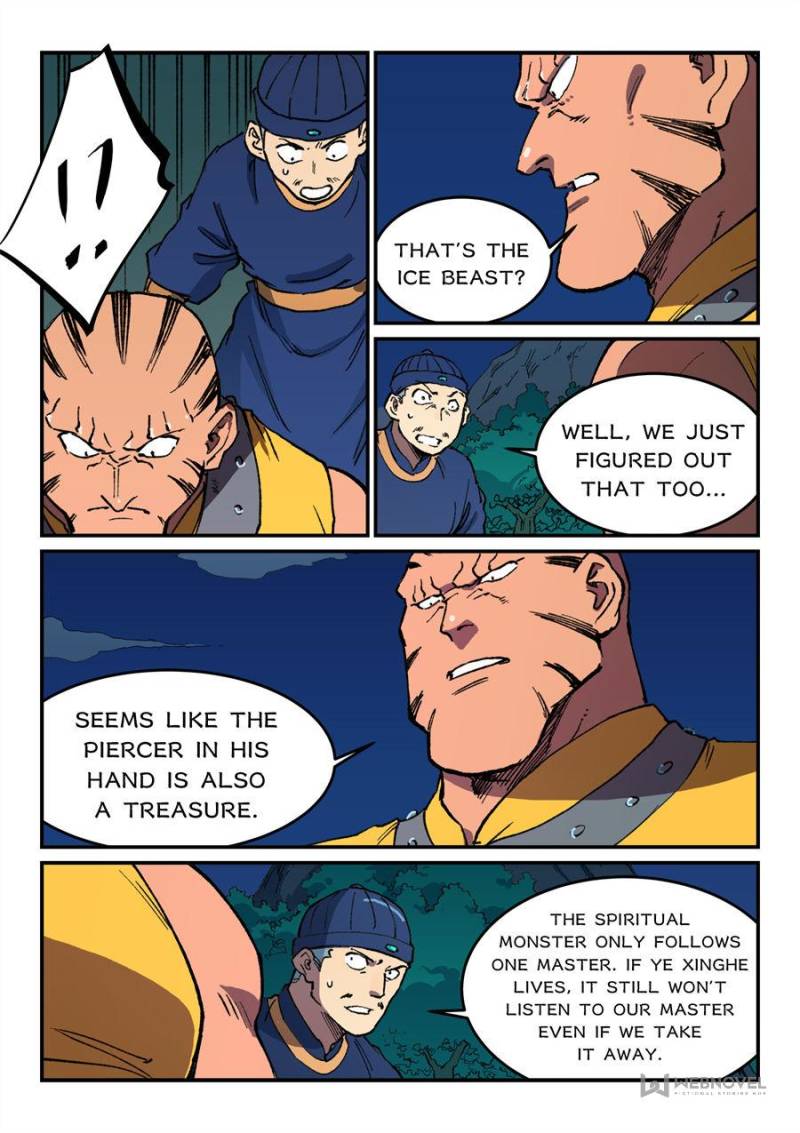 Star Martial God Technique Chapter 501 - Page 5