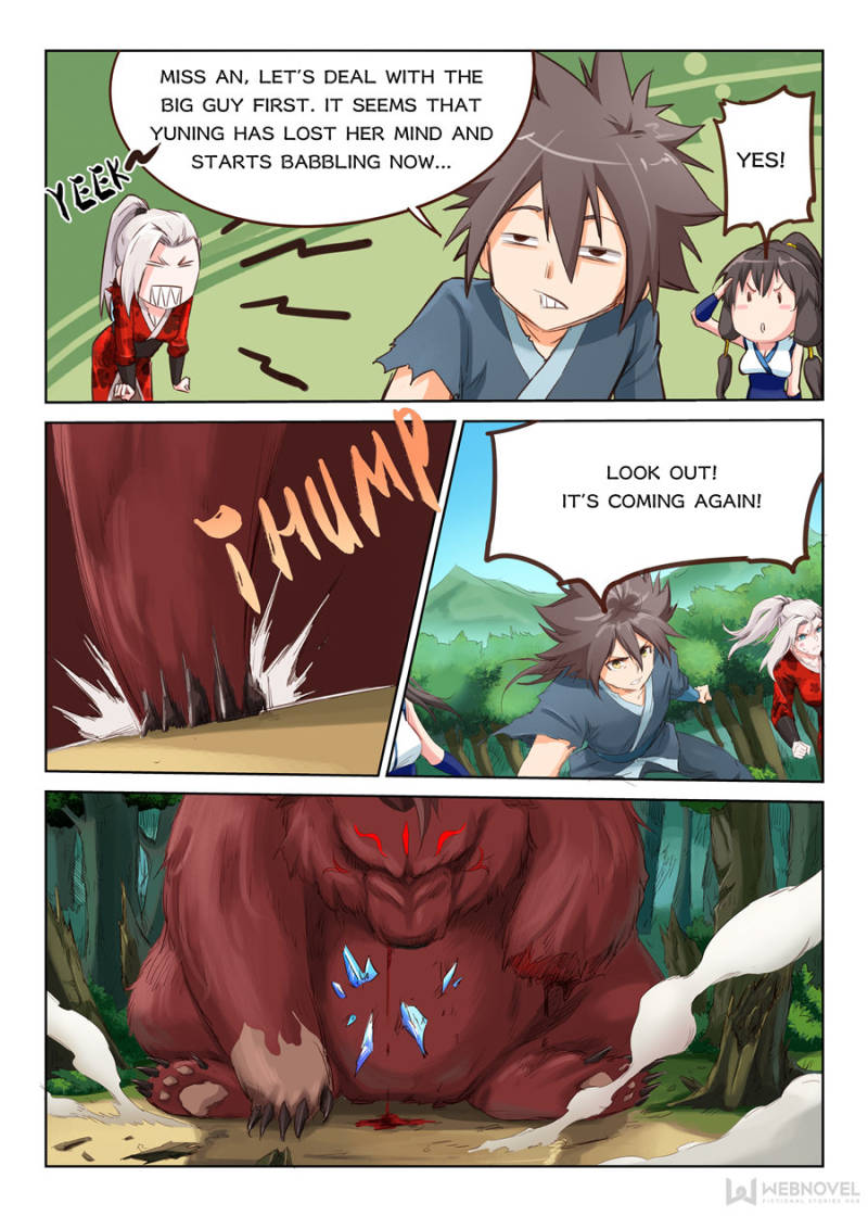 Star Martial God Technique Chapter 51 - Page 5