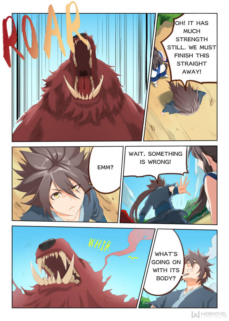 Star Martial God Technique Chapter 51 - Page 6