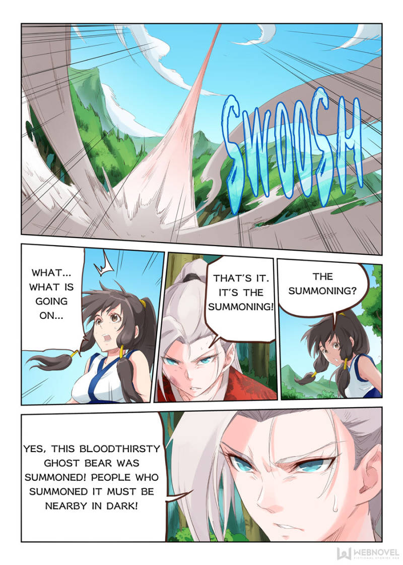 Star Martial God Technique Chapter 51 - Page 7