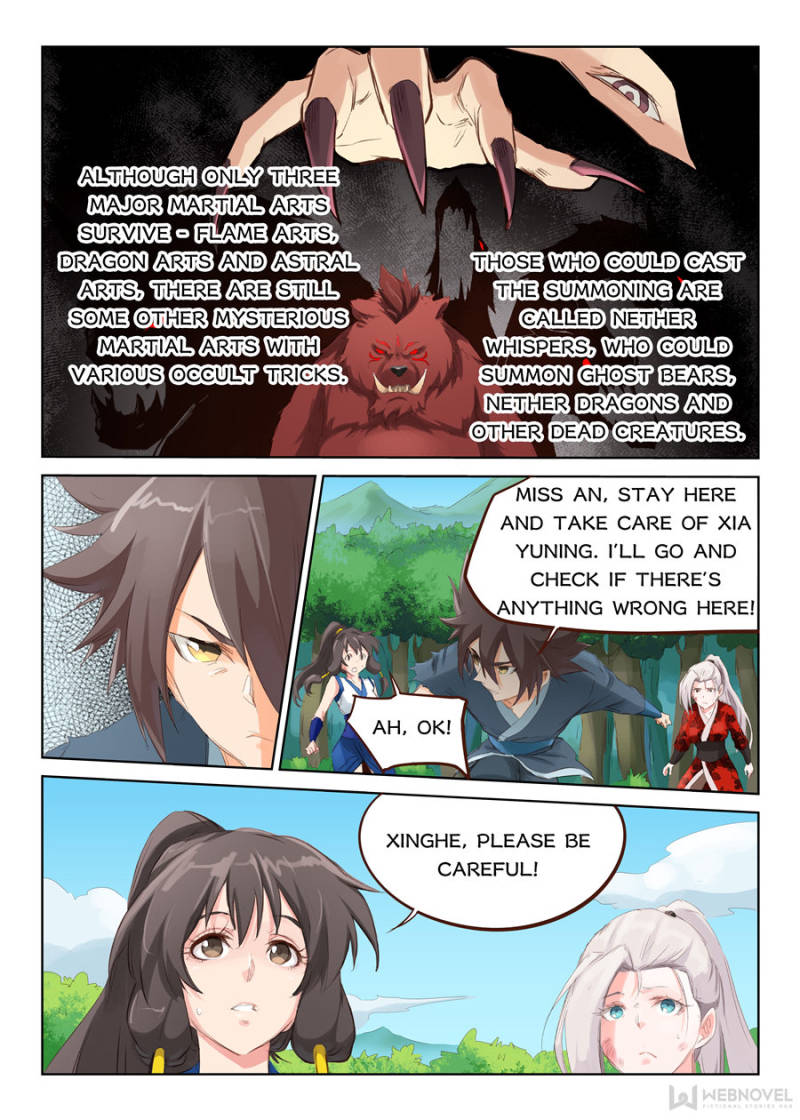 Star Martial God Technique Chapter 51 - Page 8