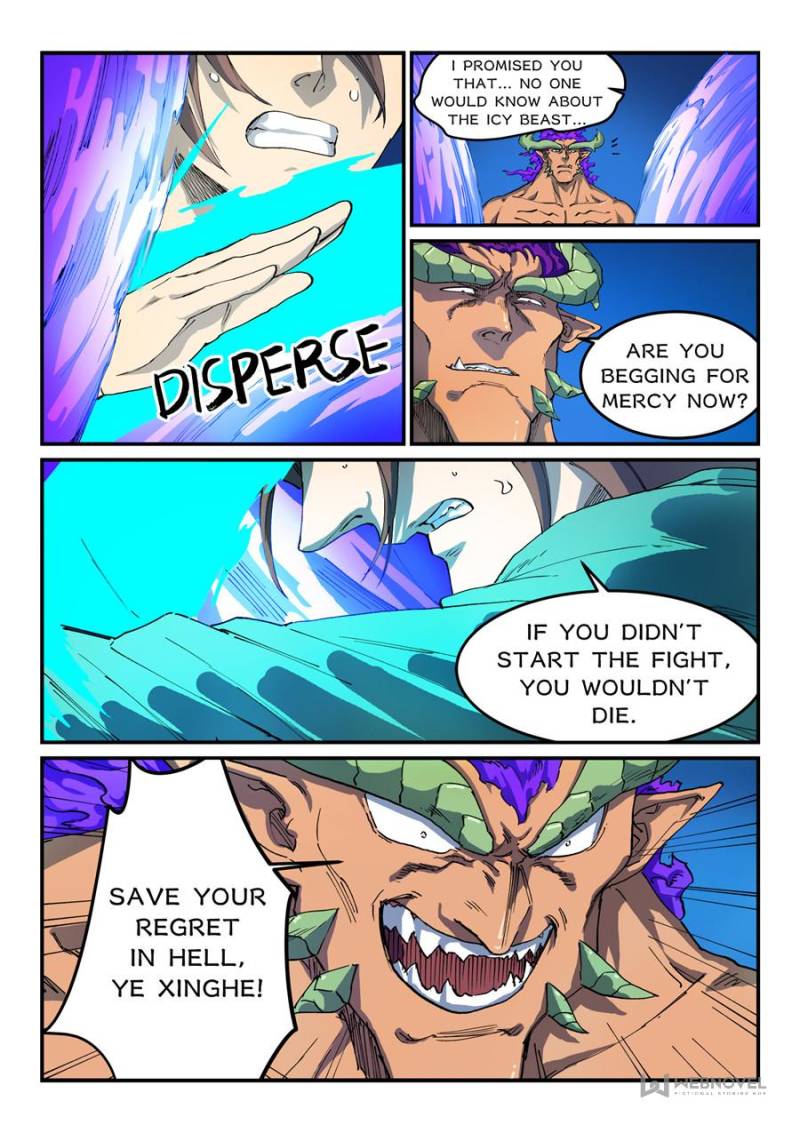 Star Martial God Technique Chapter 519 - Page 2