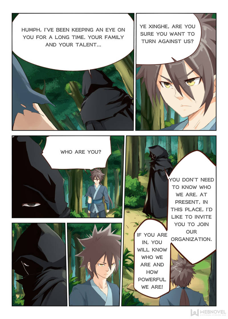 Star Martial God Technique Chapter 52 - Page 2