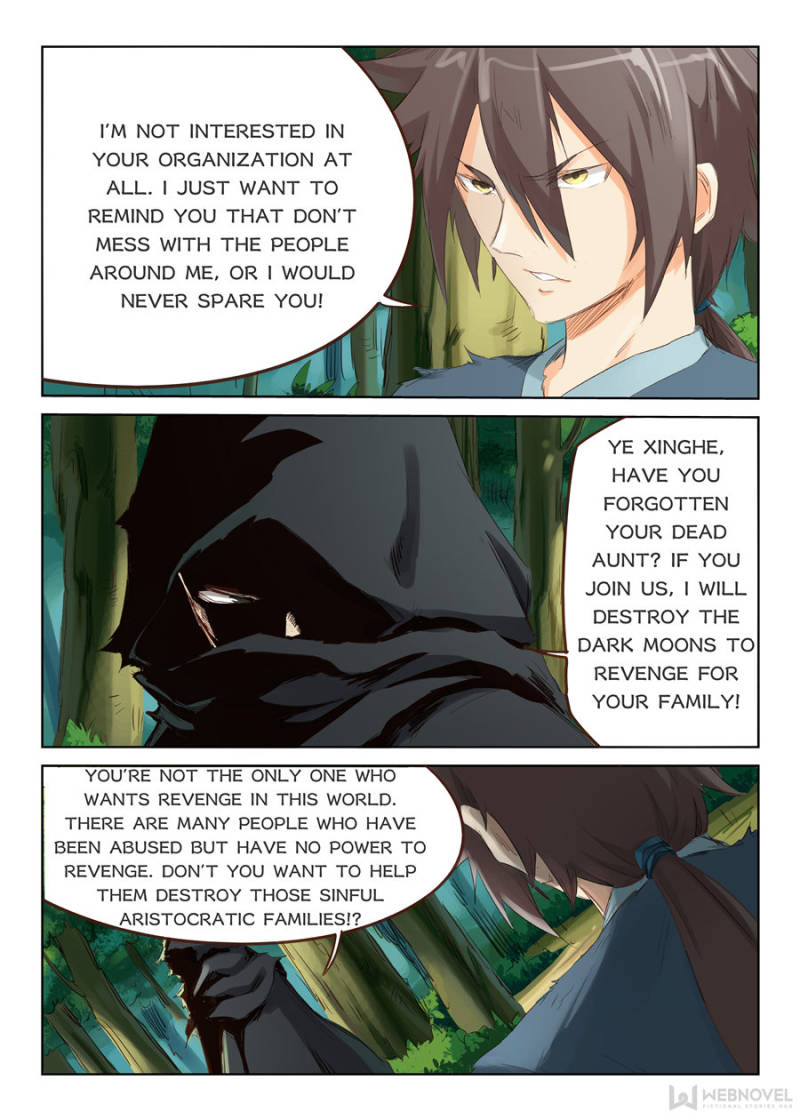 Star Martial God Technique Chapter 52 - Page 3