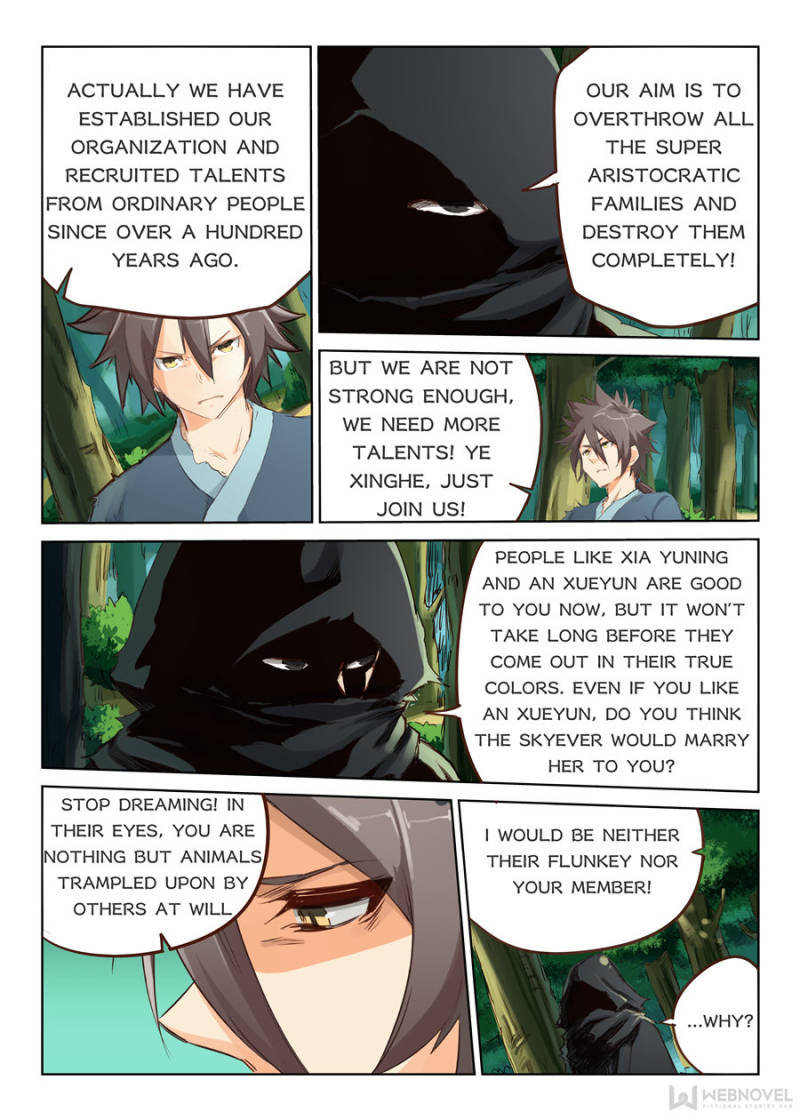 Star Martial God Technique Chapter 52 - Page 4