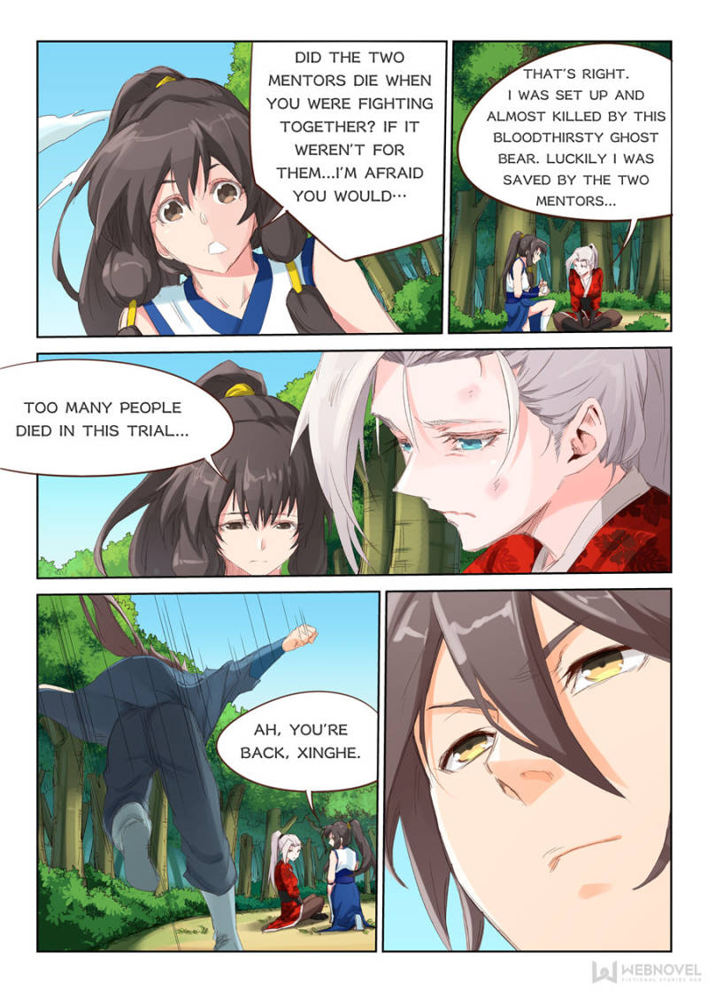 Star Martial God Technique Chapter 52 - Page 10