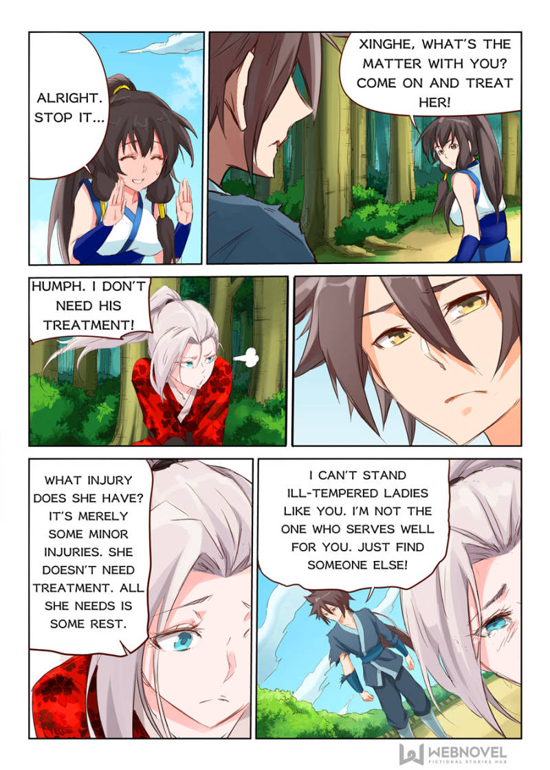Star Martial God Technique Chapter 53 - Page 2