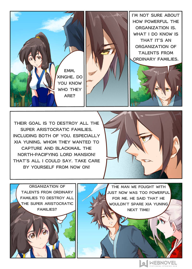 Star Martial God Technique Chapter 53 - Page 6