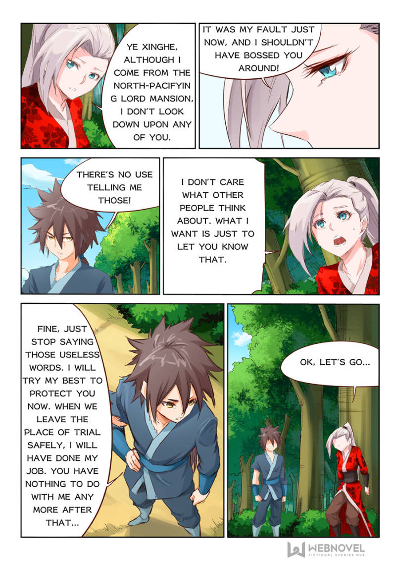 Star Martial God Technique Chapter 53 - Page 7