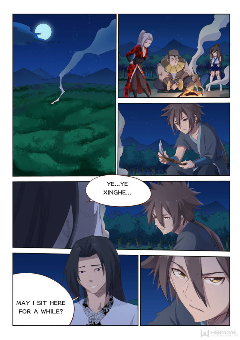 Star Martial God Technique Chapter 54 - Page 1