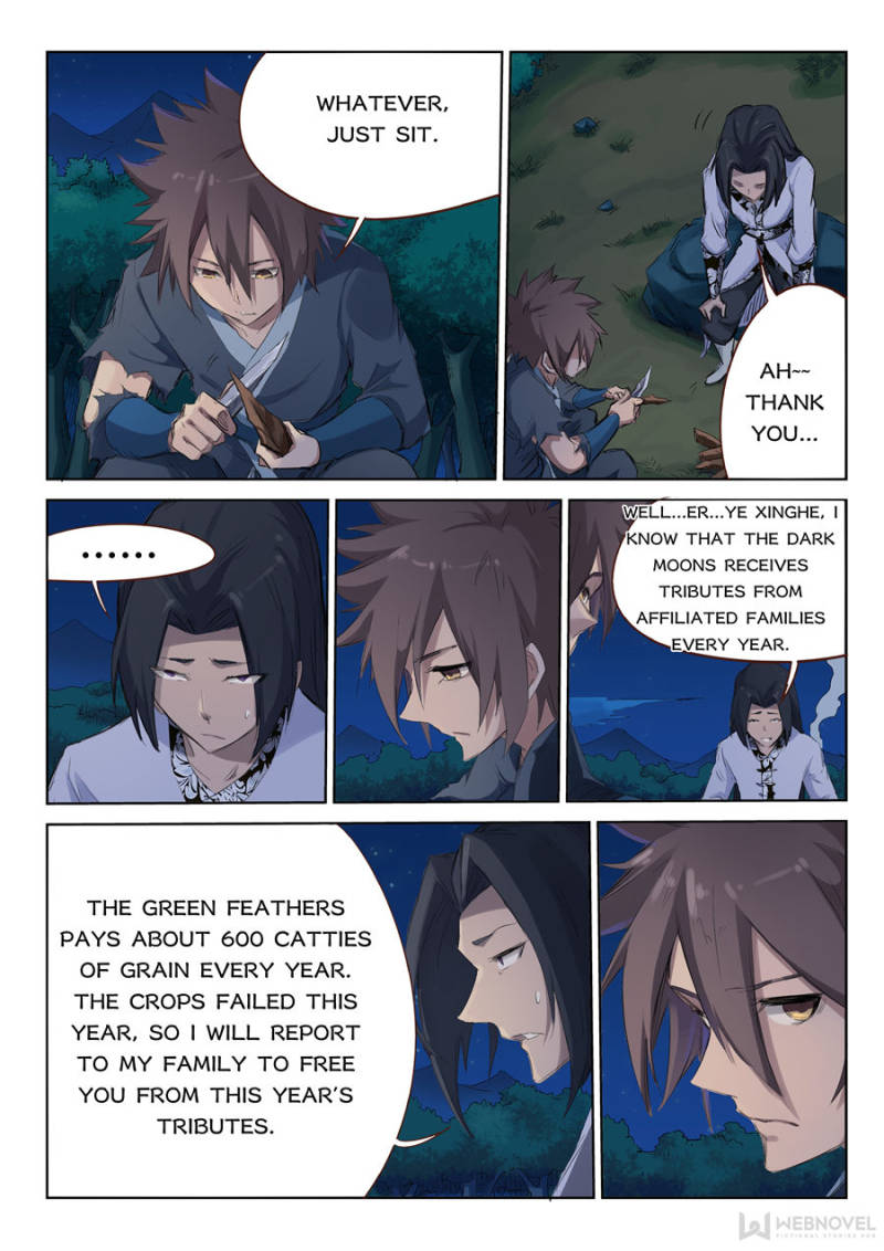 Star Martial God Technique Chapter 54 - Page 2