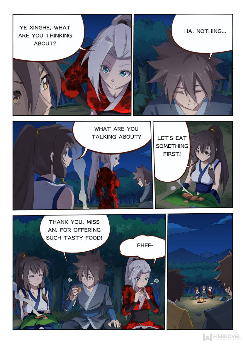 Star Martial God Technique Chapter 54 - Page 7
