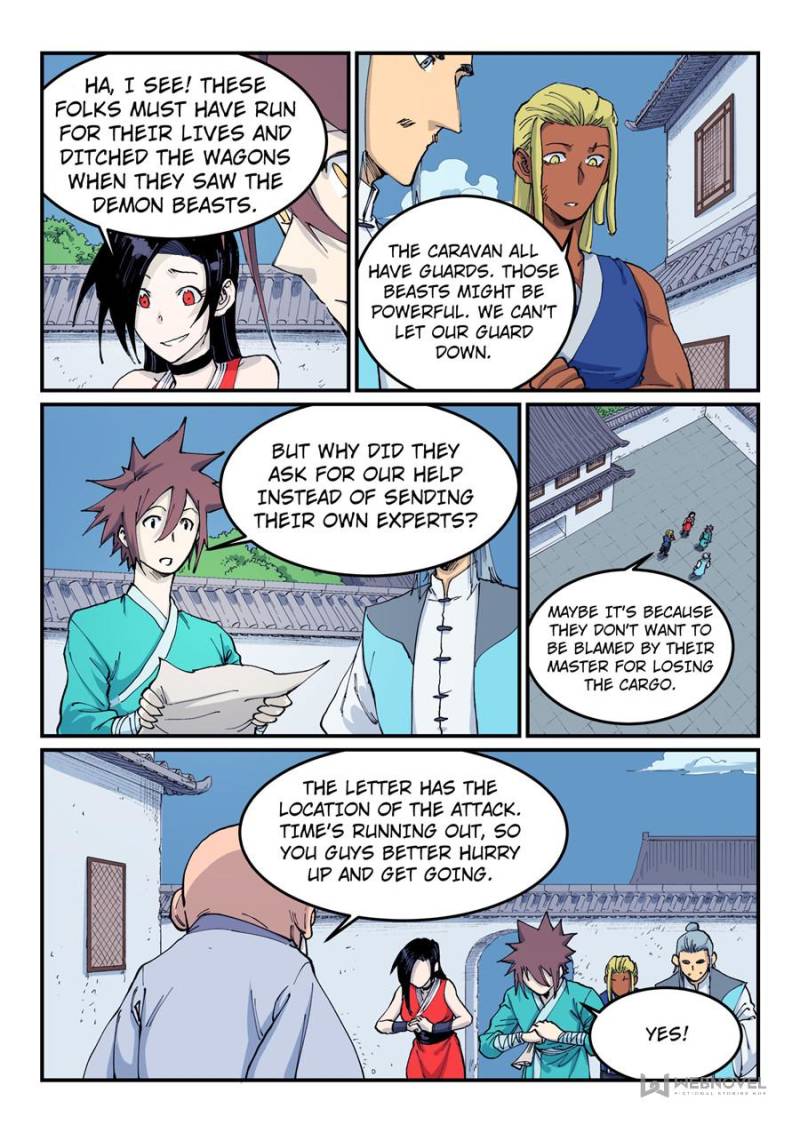 Star Martial God Technique Chapter 542 - Page 7