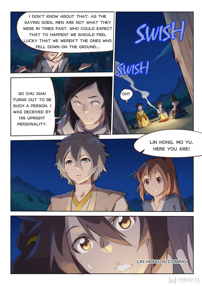 Star Martial God Technique Chapter 55 - Page 5