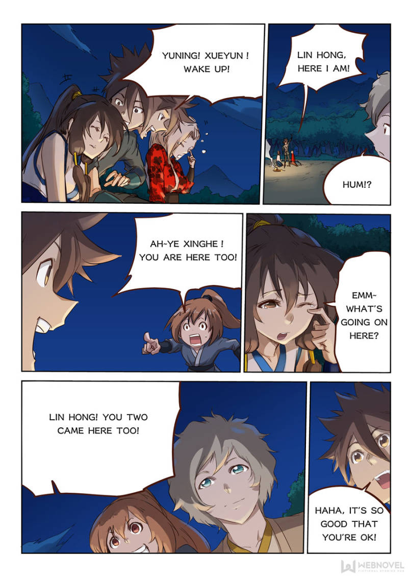 Star Martial God Technique Chapter 55 - Page 6