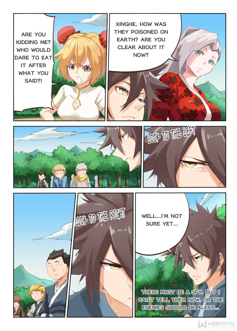 Star Martial God Technique Chapter 56 - Page 4