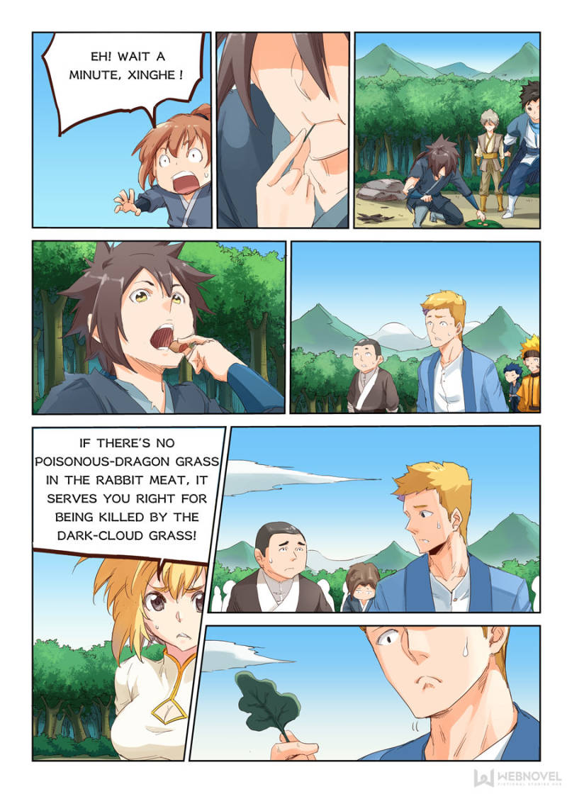 Star Martial God Technique Chapter 56 - Page 7