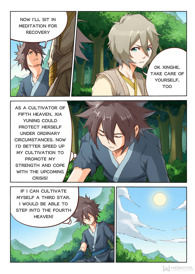 Star Martial God Technique Chapter 57 - Page 3