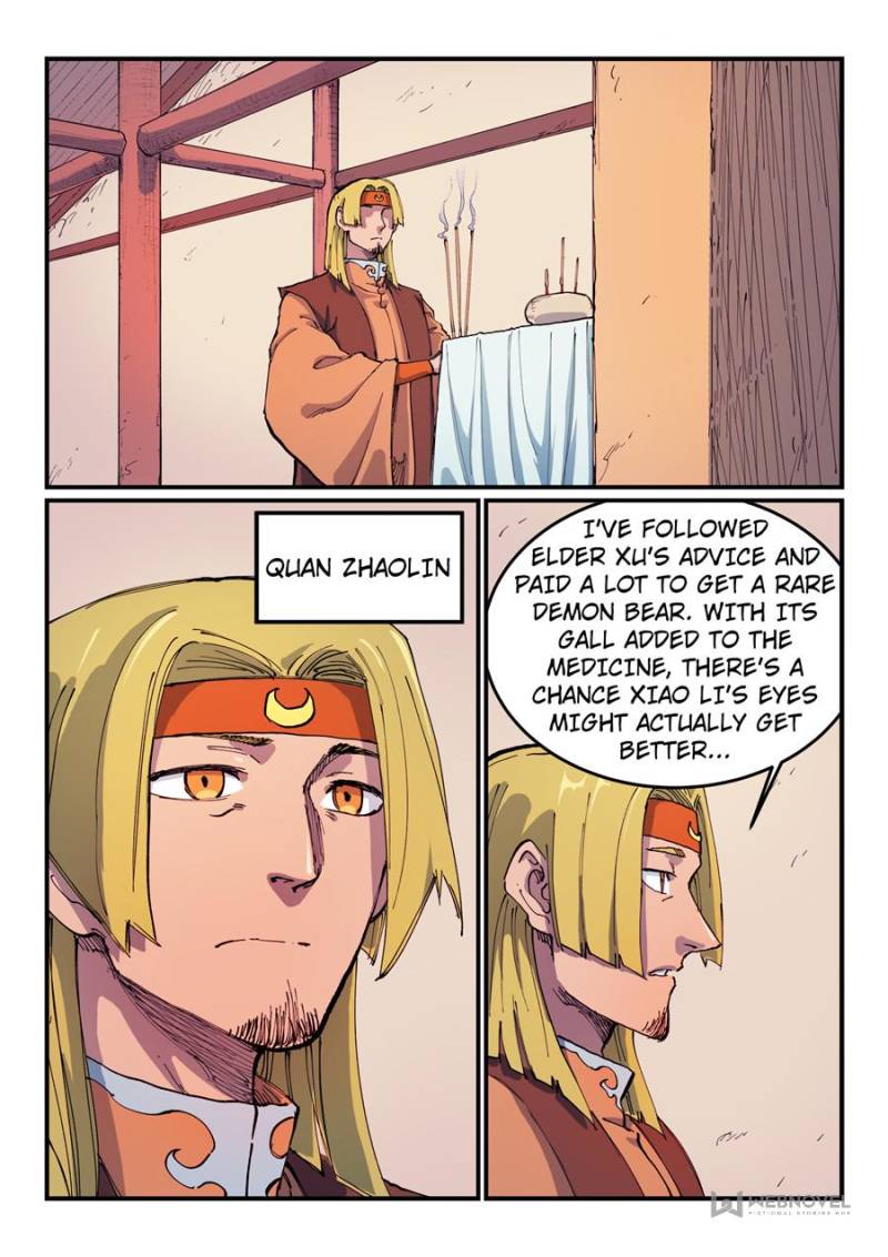 Star Martial God Technique Chapter 571 - Page 3