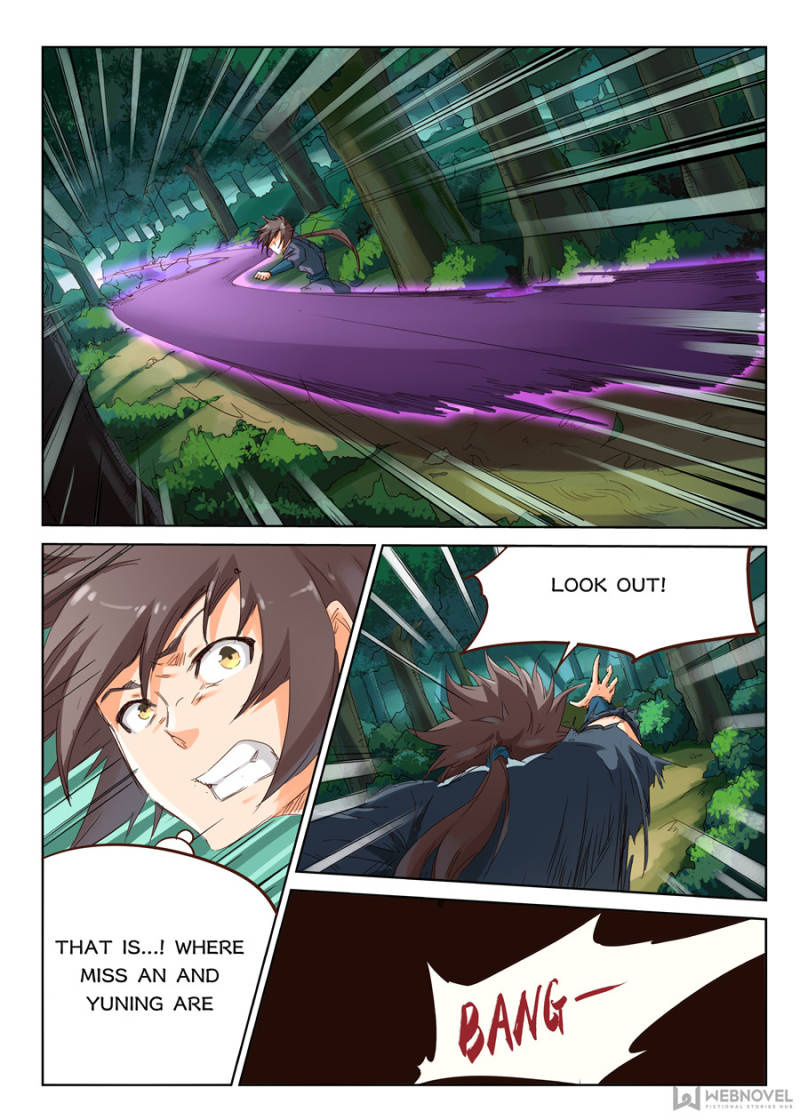 Star Martial God Technique Chapter 58 - Page 1