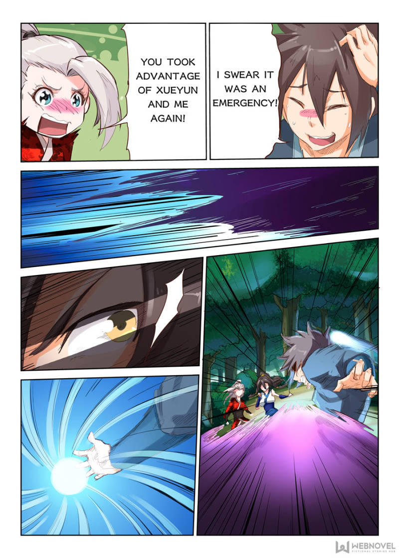 Star Martial God Technique Chapter 58 - Page 3