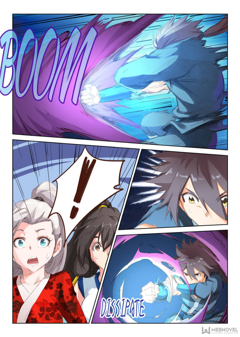 Star Martial God Technique Chapter 58 - Page 4