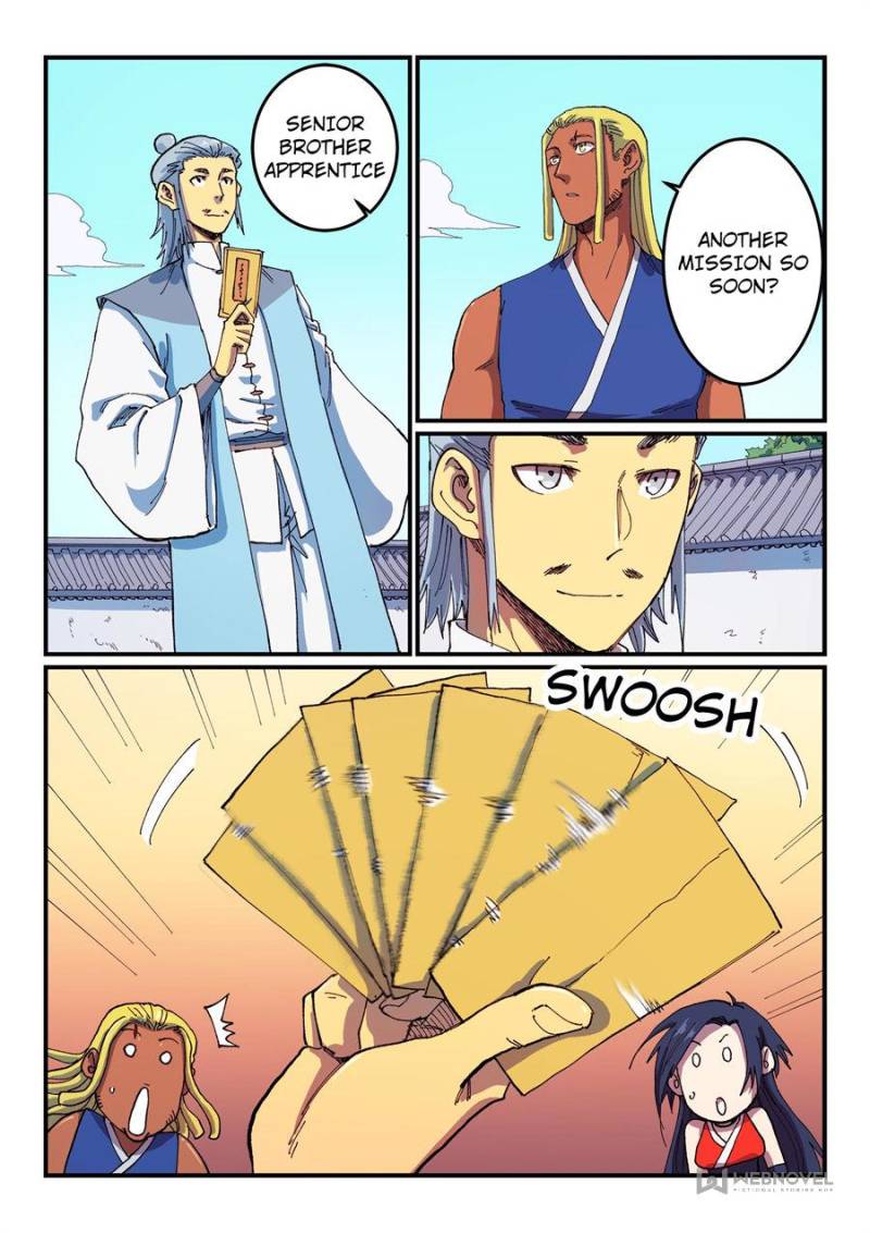 Star Martial God Technique Chapter 588 - Page 1