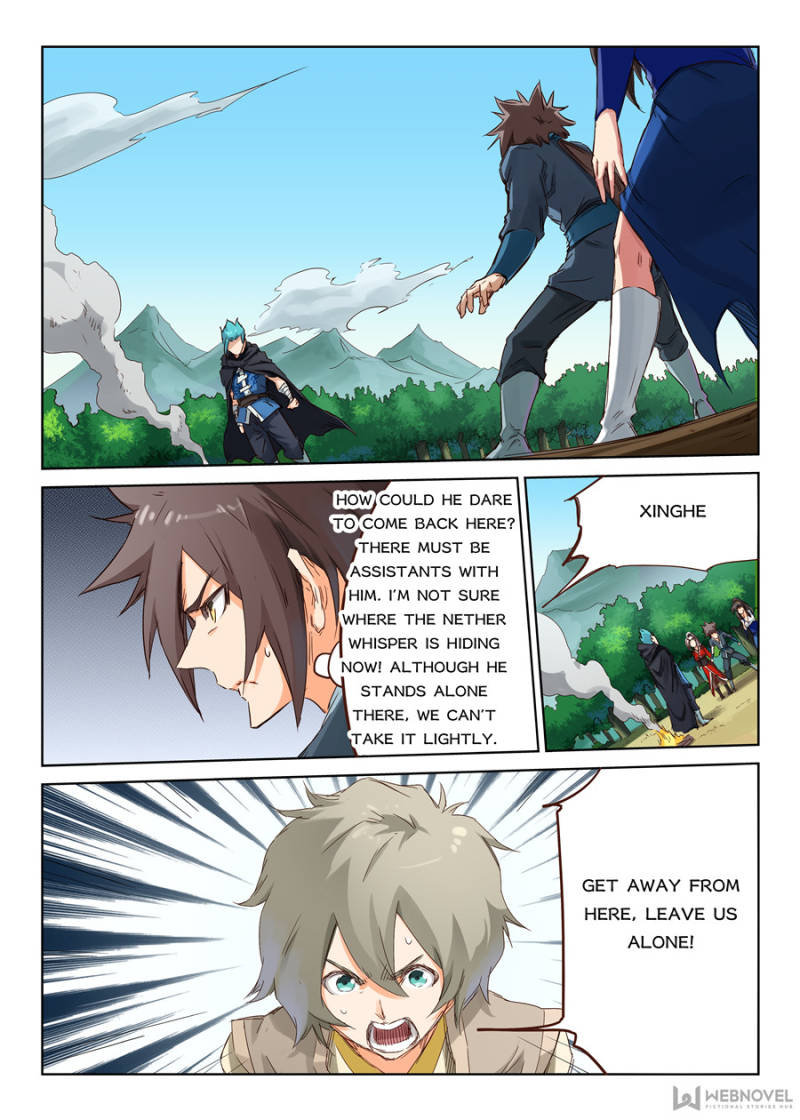 Star Martial God Technique Chapter 59 - Page 1