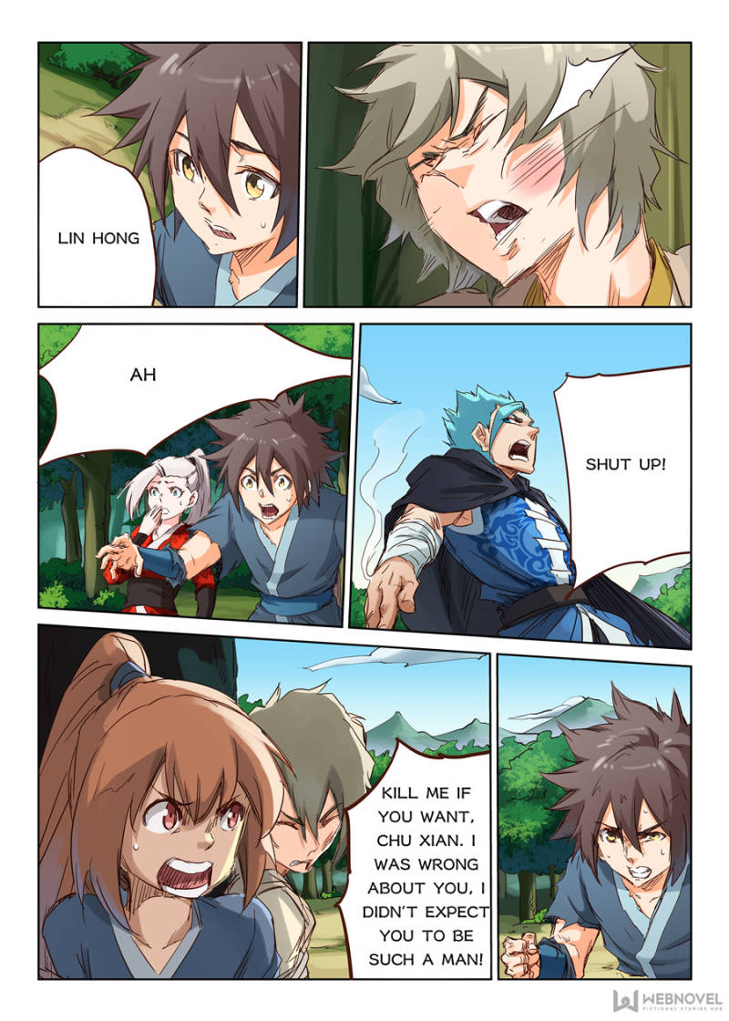 Star Martial God Technique Chapter 59 - Page 2