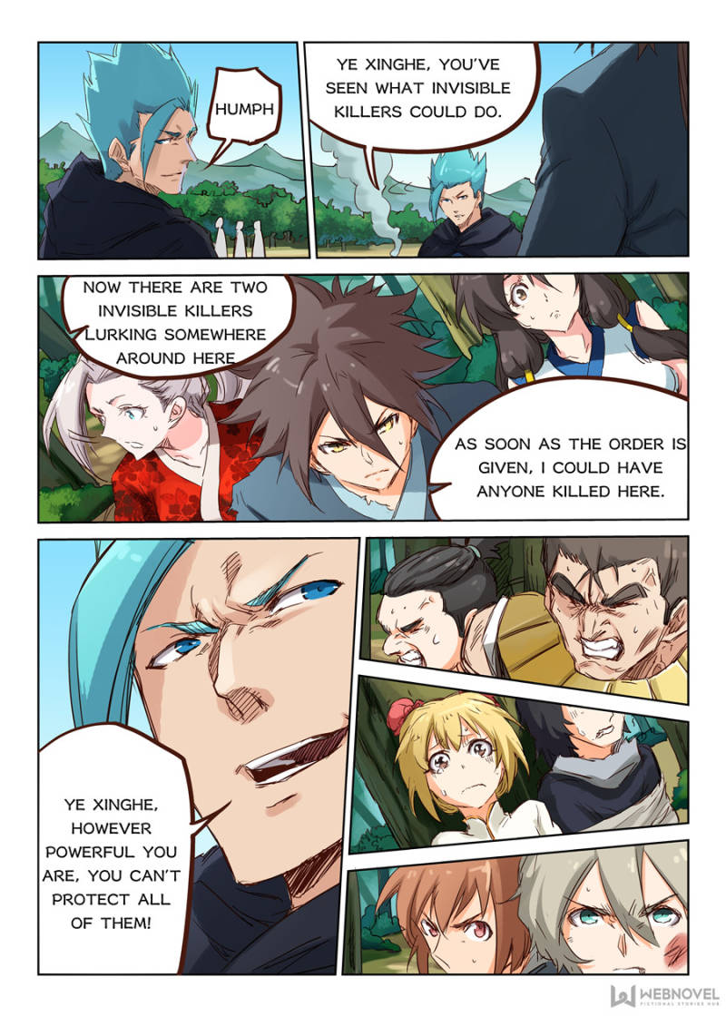 Star Martial God Technique Chapter 59 - Page 3