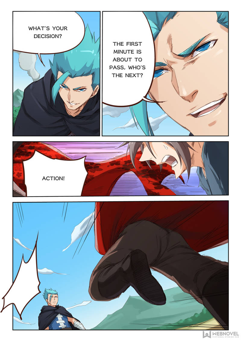 Star Martial God Technique Chapter 60 - Page 4