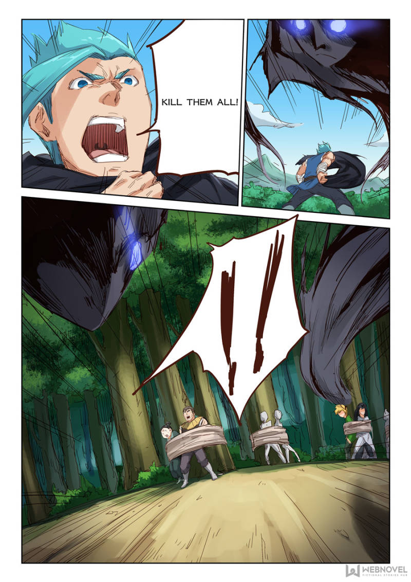 Star Martial God Technique Chapter 60 - Page 5