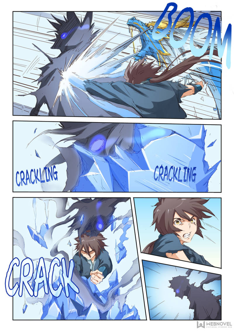 Star Martial God Technique Chapter 60 - Page 7