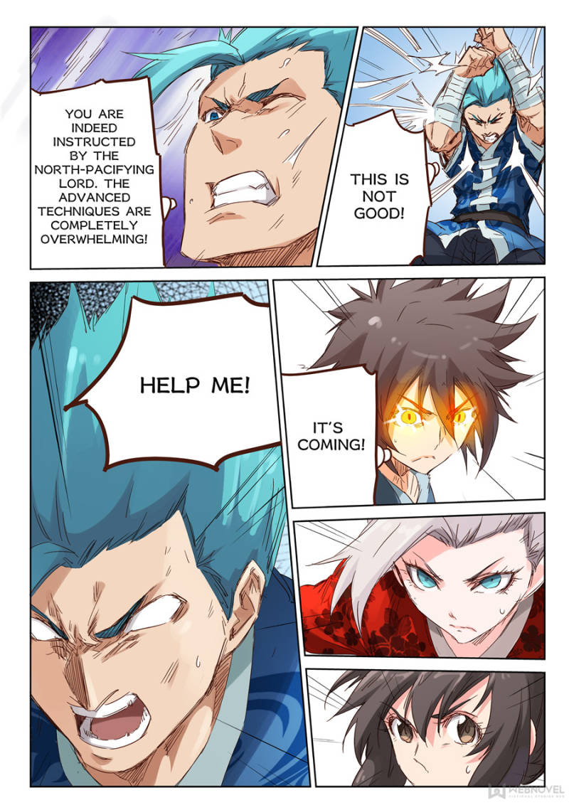 Star Martial God Technique Chapter 61 - Page 1