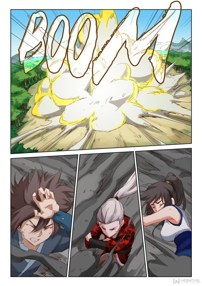 Star Martial God Technique Chapter 61 - Page 2