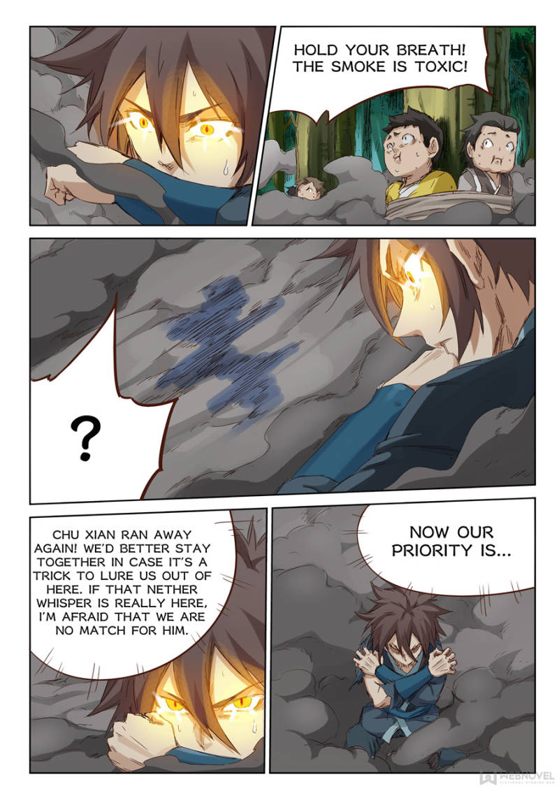 Star Martial God Technique Chapter 61 - Page 3