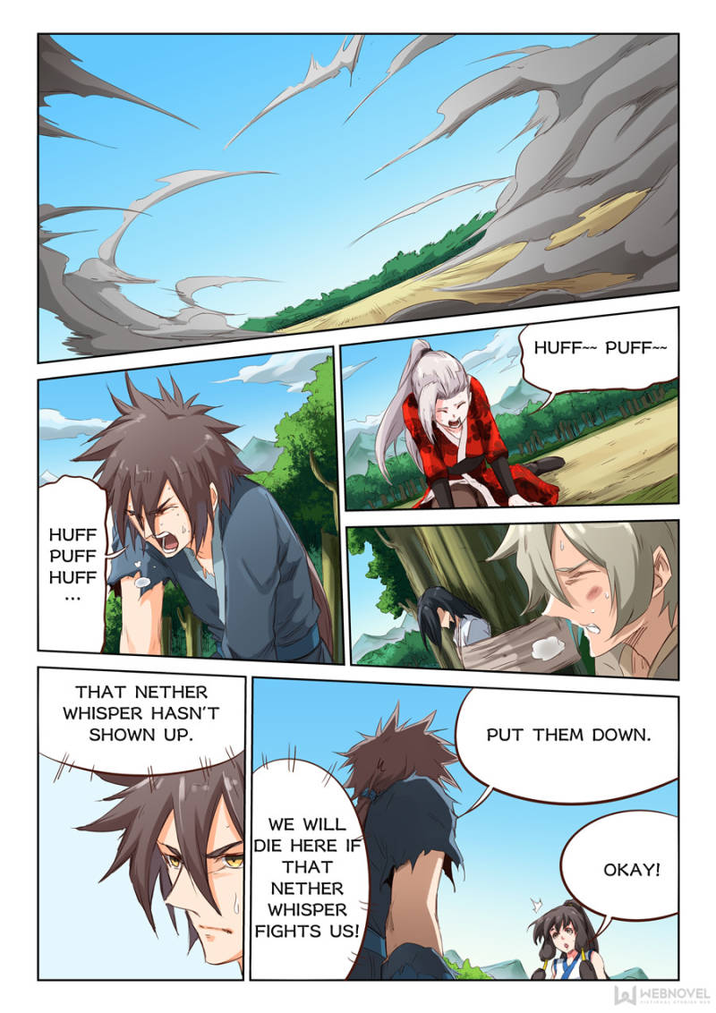 Star Martial God Technique Chapter 61 - Page 5