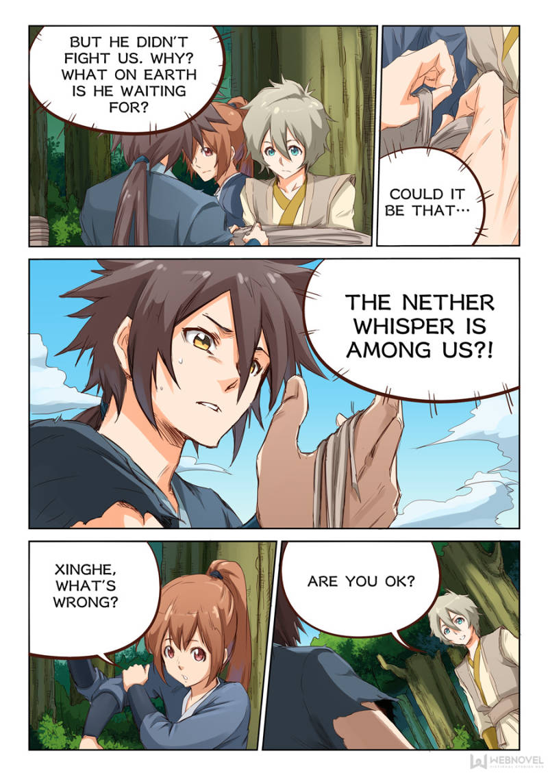 Star Martial God Technique Chapter 61 - Page 6