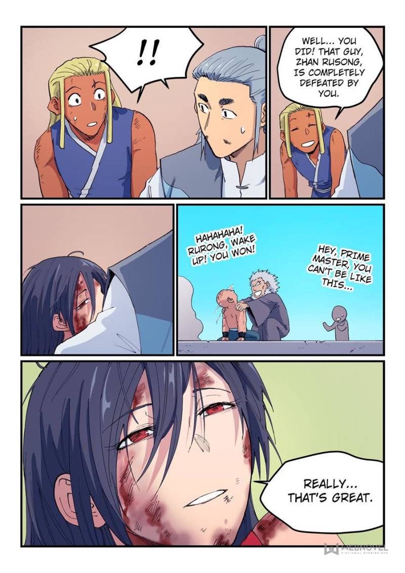 Star Martial God Technique Chapter 611 - Page 2